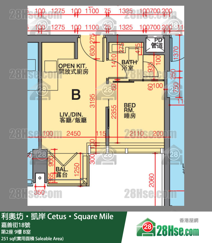 利奧坊凱岸 第2座 9樓 B室 平面圖