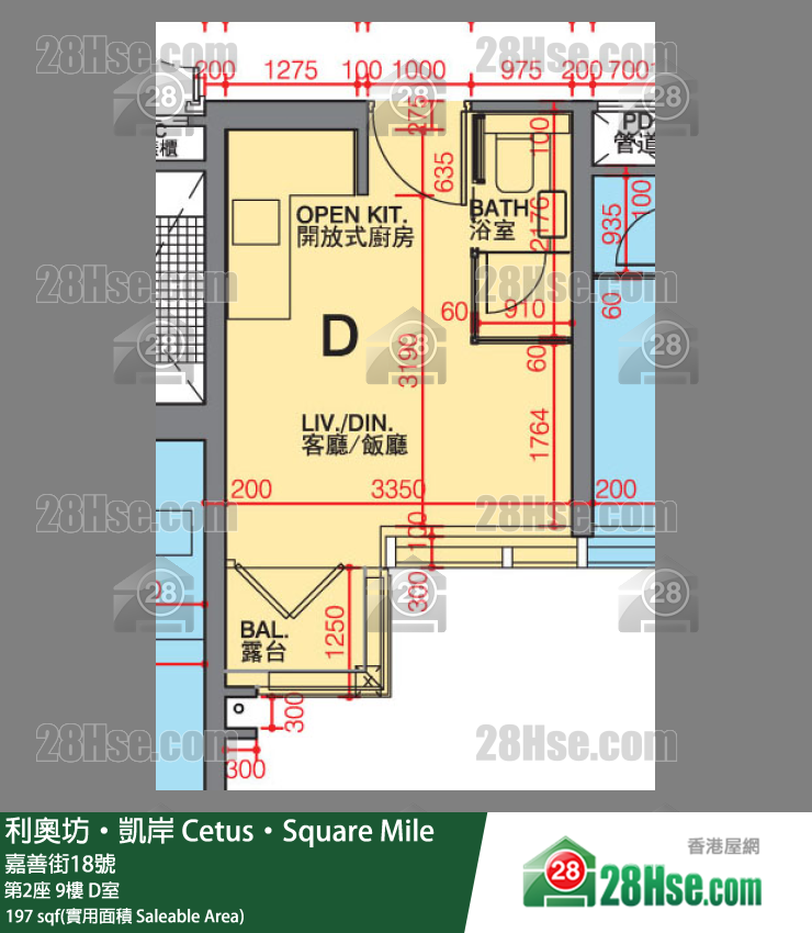 利奥坊凯岸 第2座 9楼 D室 平面图