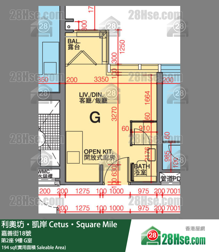 Cetus Square Mile Unit FloorPlan (Provided by 28Hse)