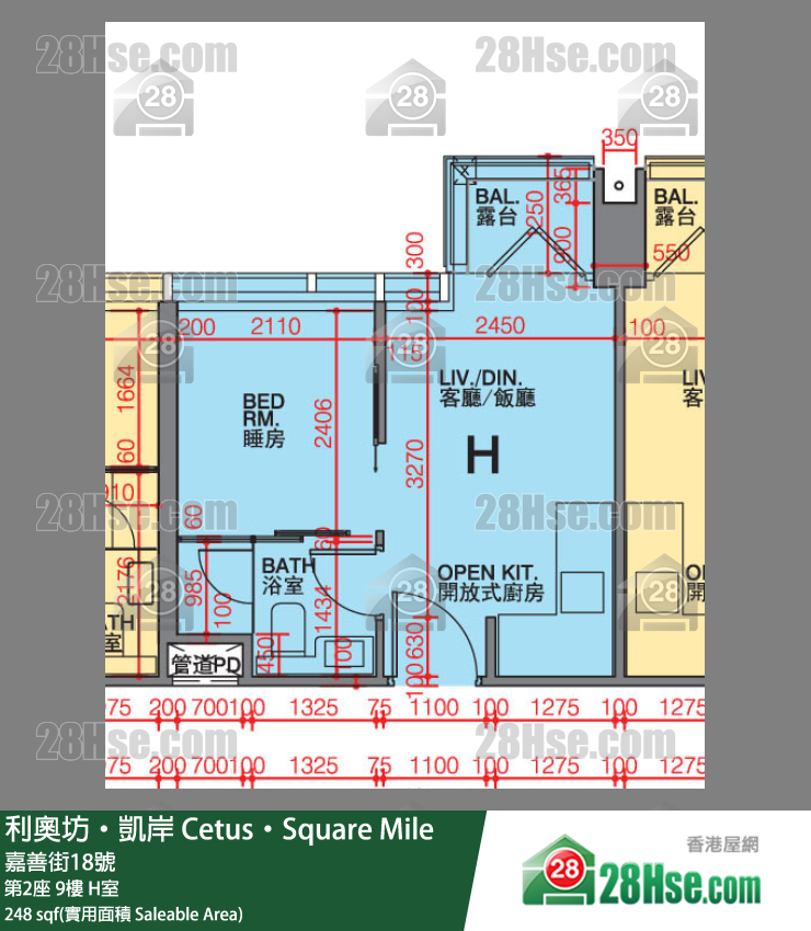 利奧坊凱岸 第2座 9樓 H室 平面圖