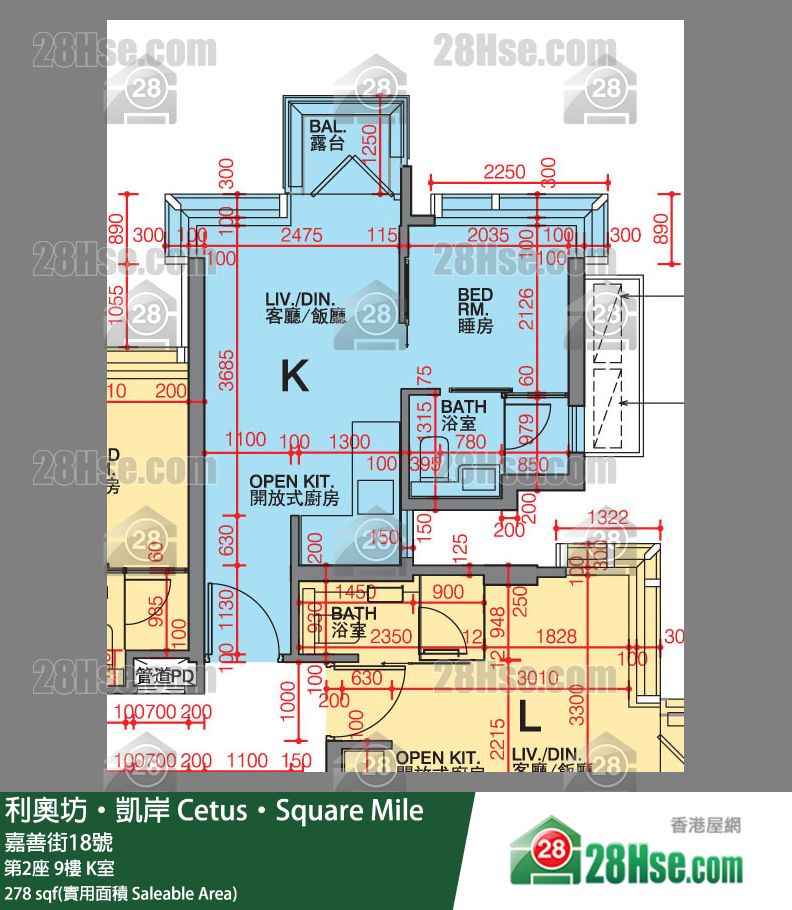 利奧坊凱岸 第2座 9樓 K室 平面圖