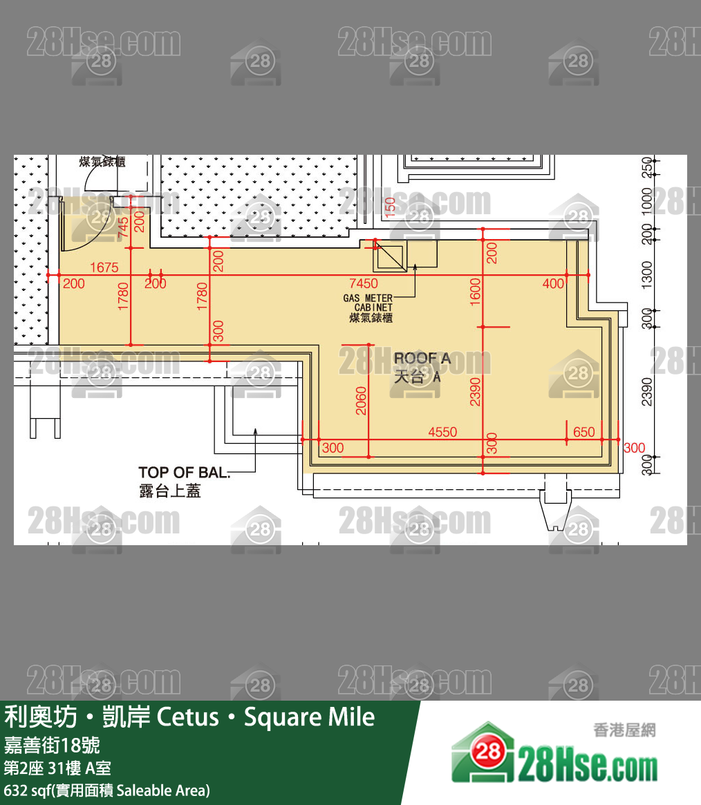 Cetus Square Mile, Flat A, 31/F, Tower 2 FloorPlan