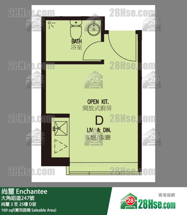 Enchantee Unit FloorPlan (Provided by 28Hse)