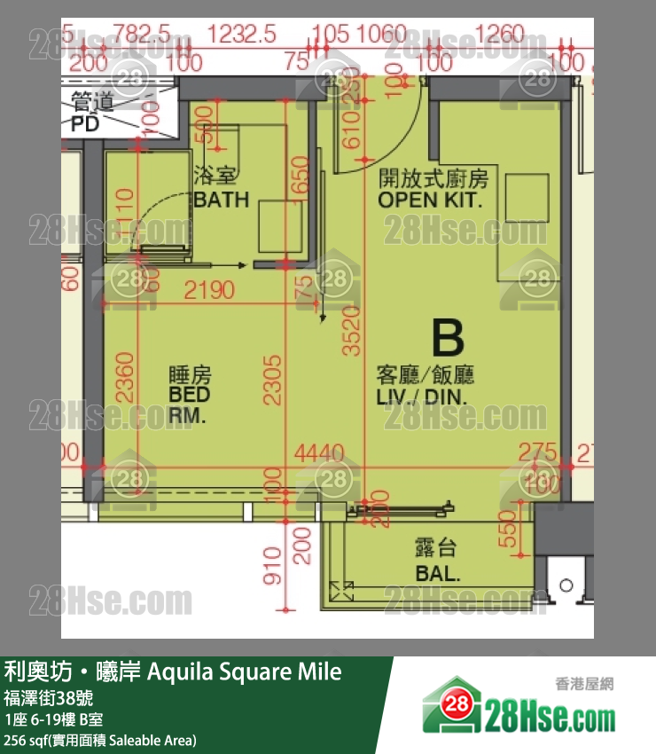 利奥坊曦岸 单位平面图(由 28Hse 提供)