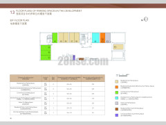 Carpark FloorPlan