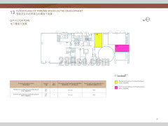 Carpark FloorPlan