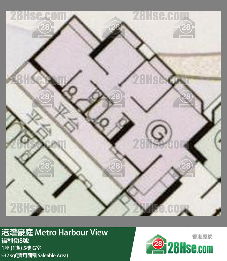 Metro Harbour View, Flat G, 5/F, Block 1 FloorPlan