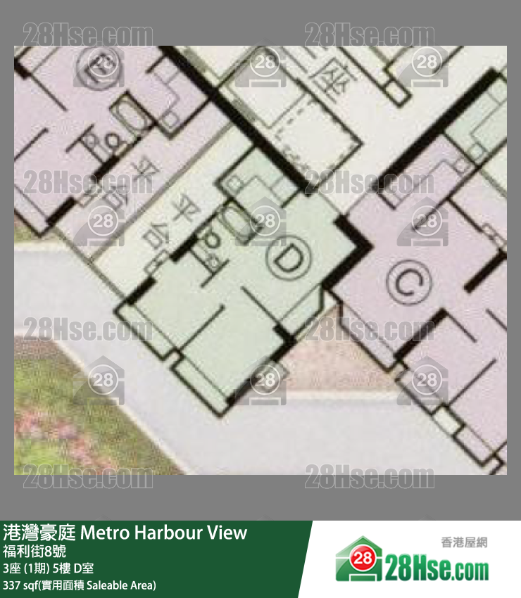 Metro Harbour View,  Flat D, 5/f, Block 3 FloorPlan