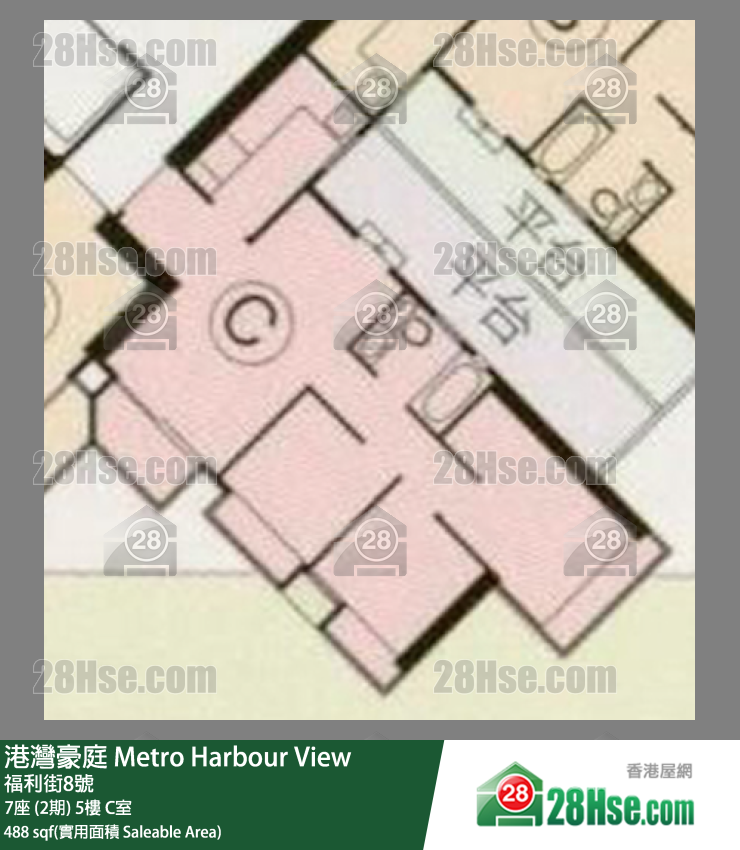 Metro Harbour View,  Flat C, 5/f, Block 7 FloorPlan