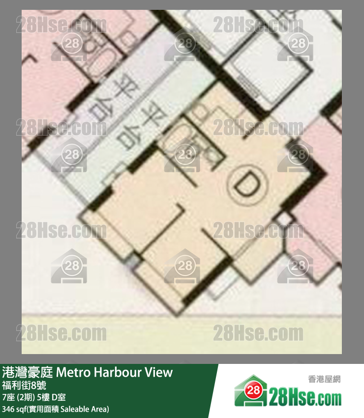 Metro Harbour View,  Flat D, 5/f, Block 7 FloorPlan