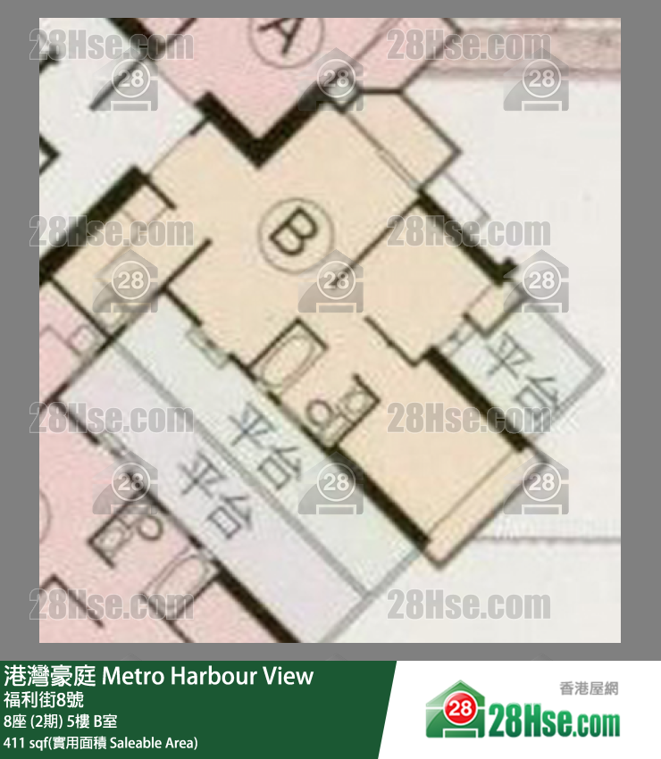 Metro Harbour View,  Flat B, 5/f, Block 8 FloorPlan