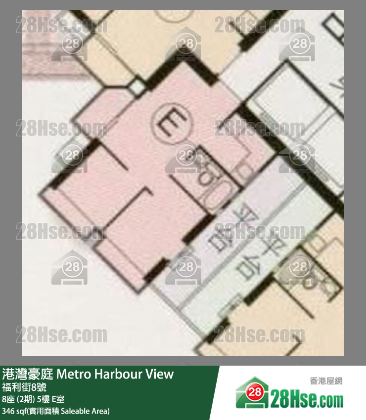 Metro Harbour View,  Flat E, 5/f, Block 8 FloorPlan