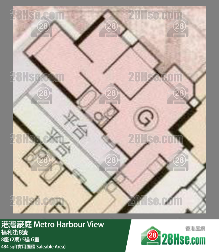 Metro Harbour View,  Flat G, 5/f, Block 8 FloorPlan