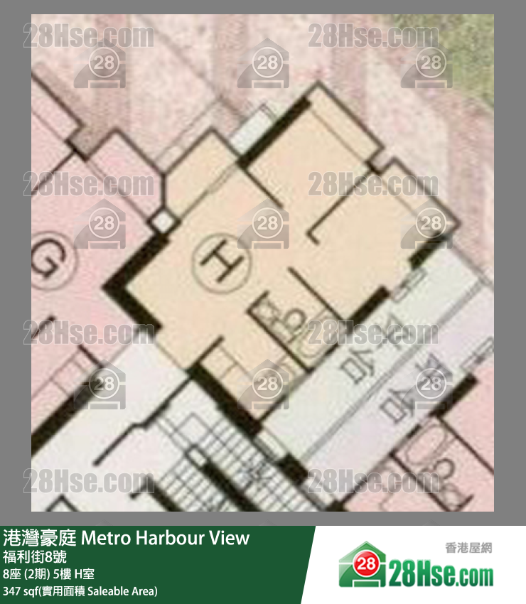 Metro Harbour View,  Flat H, 5/f, Block 8 FloorPlan
