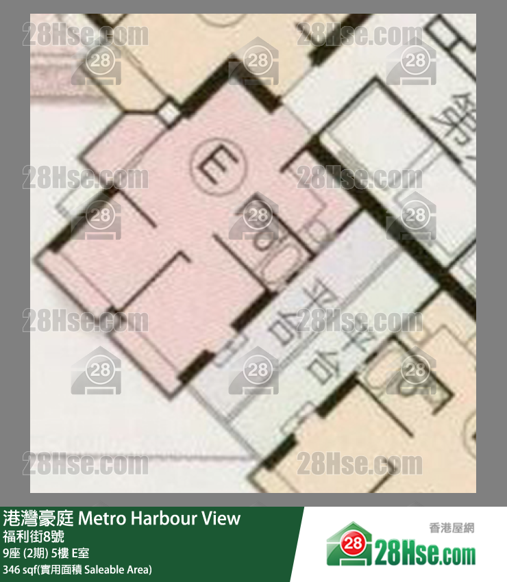 Metro Harbour View, Flat E, 5/F, Block 9 FloorPlan