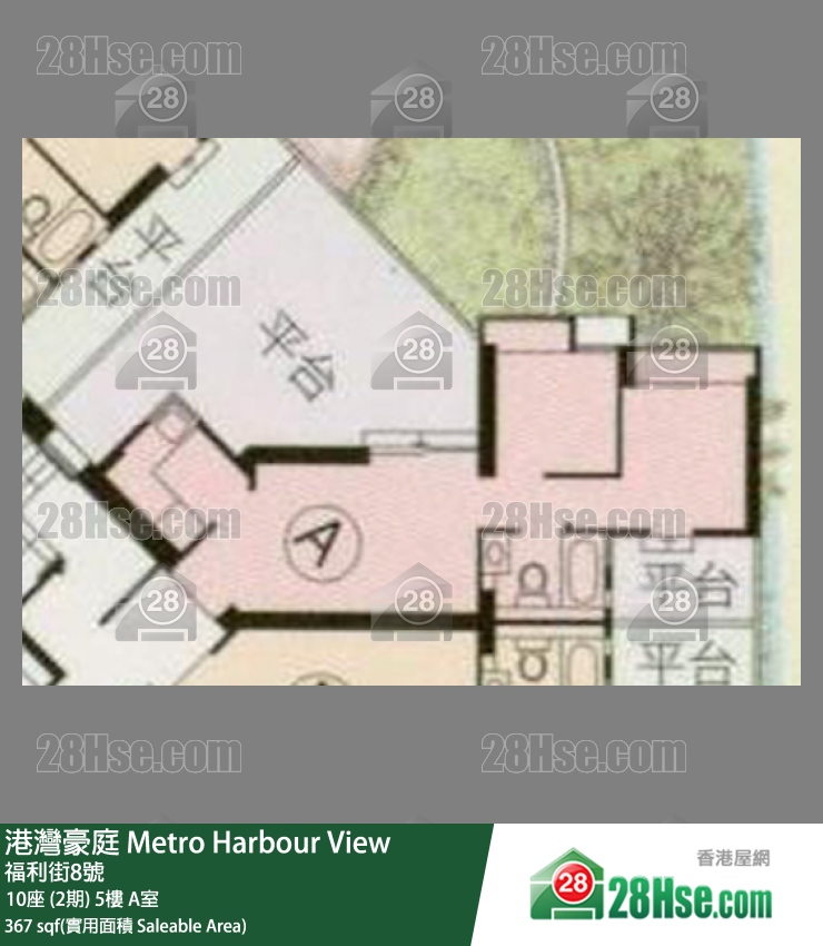 港灣豪庭 10座 (2期)5樓 A室 平面圖