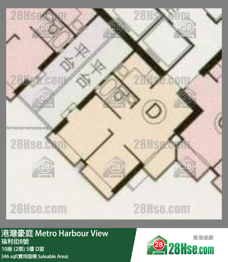 Metro Harbour View,  Flat D, 5/f, Block 10 FloorPlan