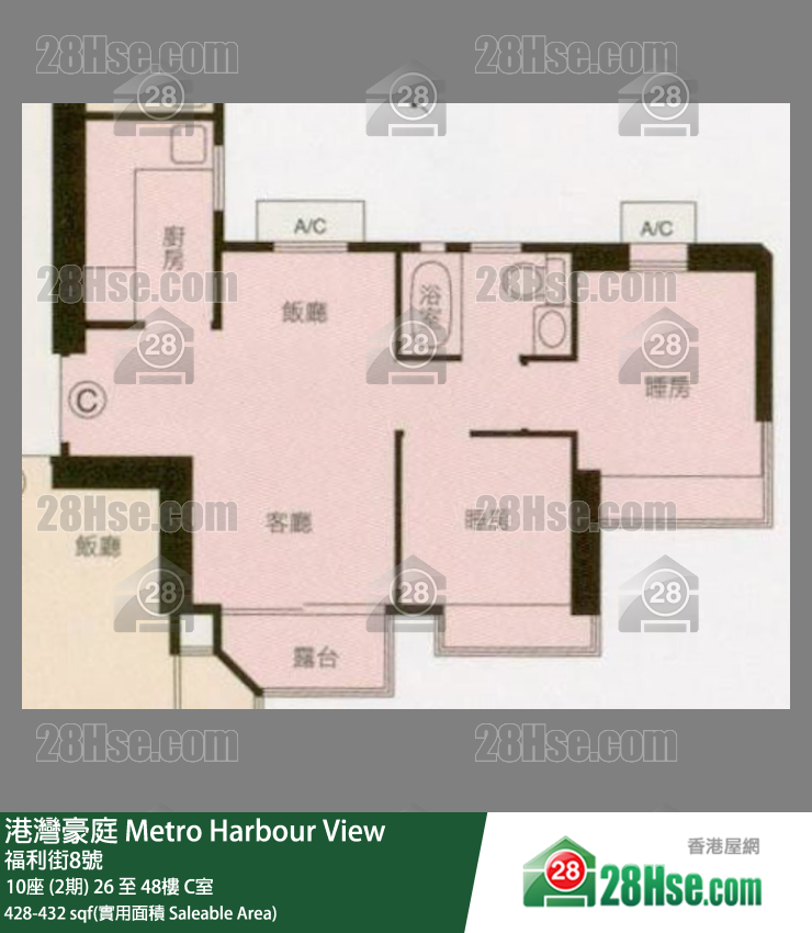 港灣豪庭 10座 (2期) 41樓 C室 平面圖