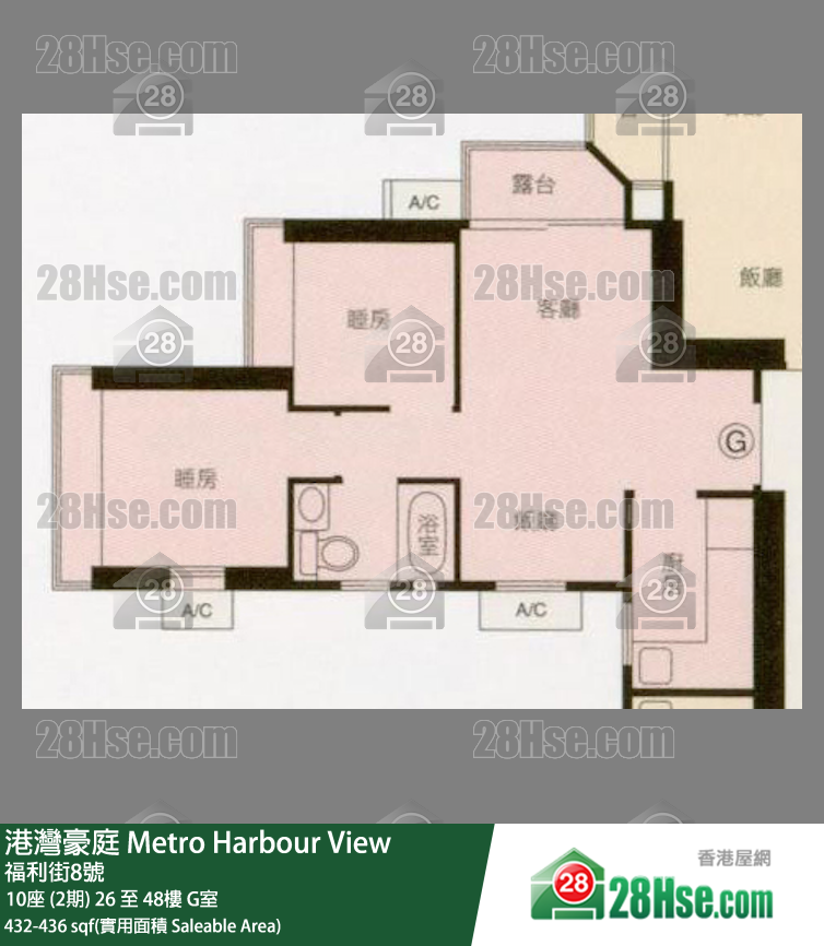 港灣豪庭 10座 (2期)26樓 G室 平面圖