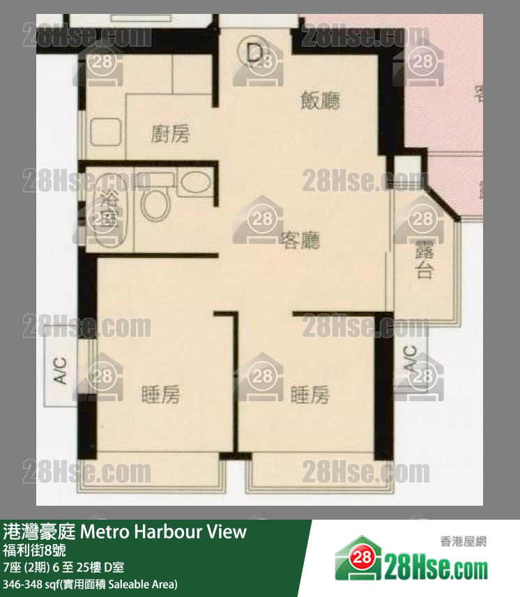 港灣豪庭 7座 (2期)15樓 D室 平面圖
