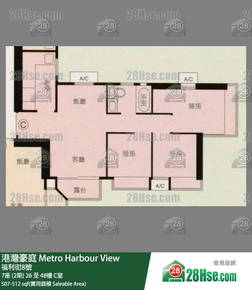 港灣豪庭 7座 (2期)43樓 C室 平面圖