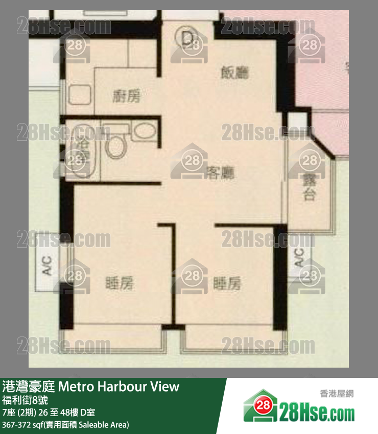 港湾豪庭 单位平面图(由 28Hse 提供)