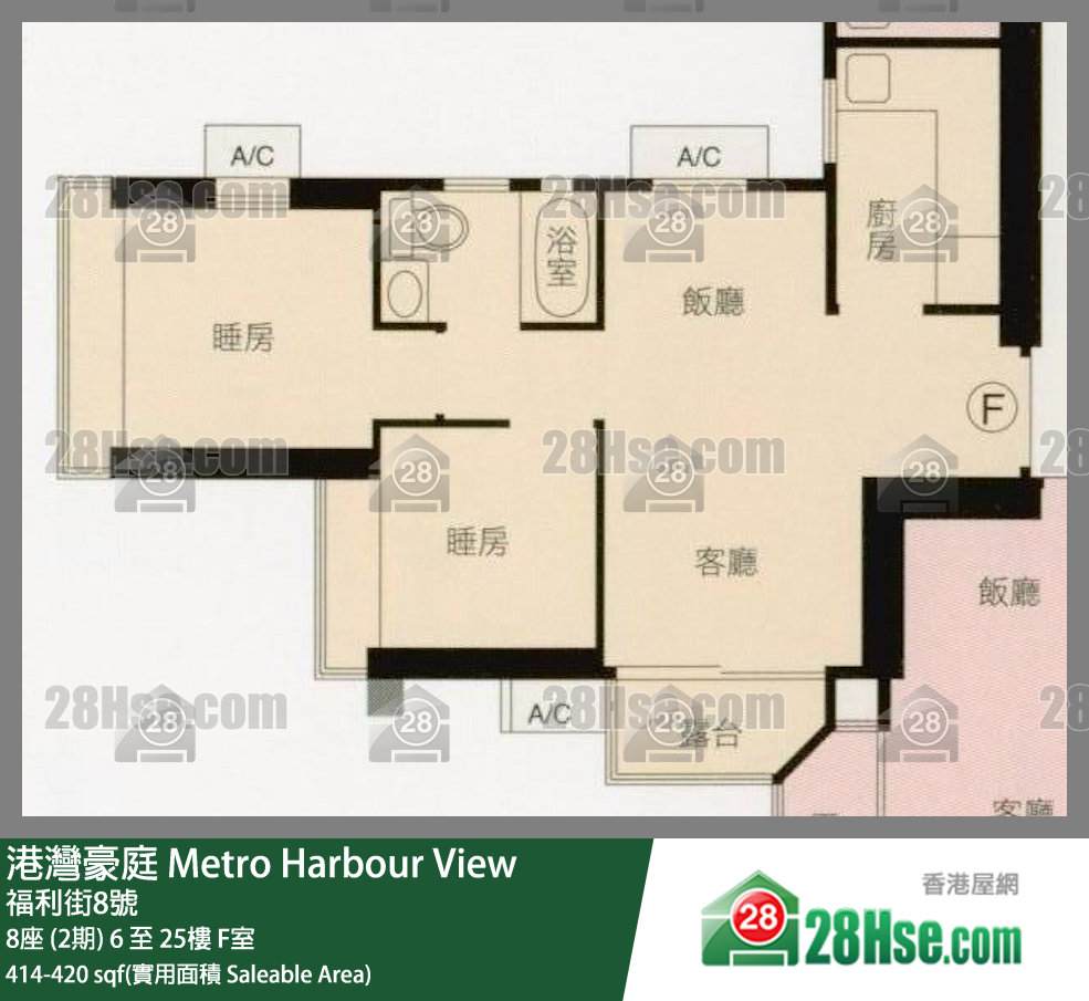 港灣豪庭 8座 (2期) 15樓 F室 平面圖