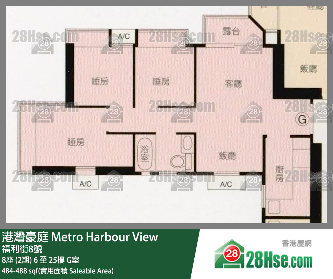 港灣豪庭 8座 (2期)10樓 G室 平面圖