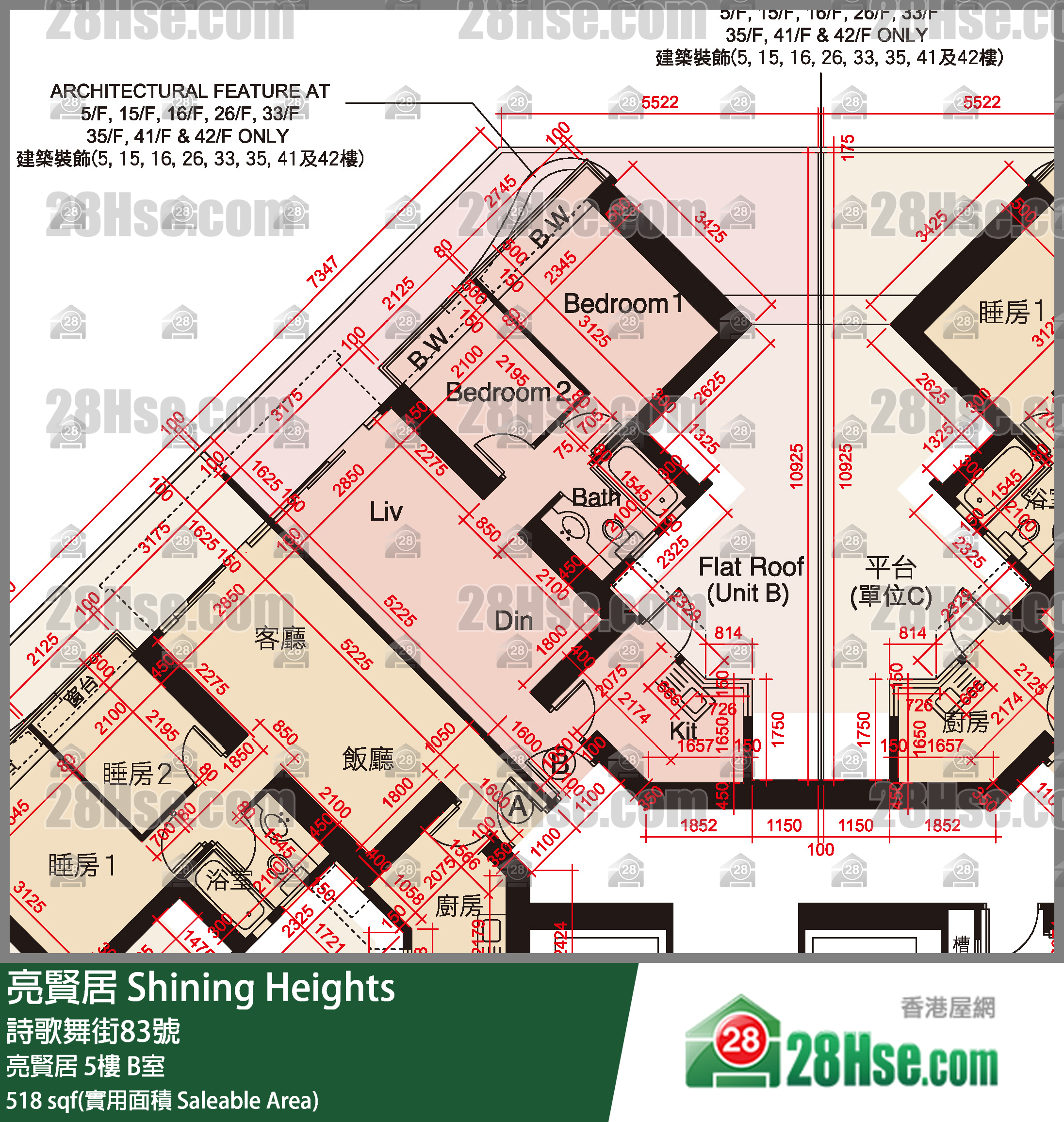 亮賢居 亮賢居5樓 B室 平面圖