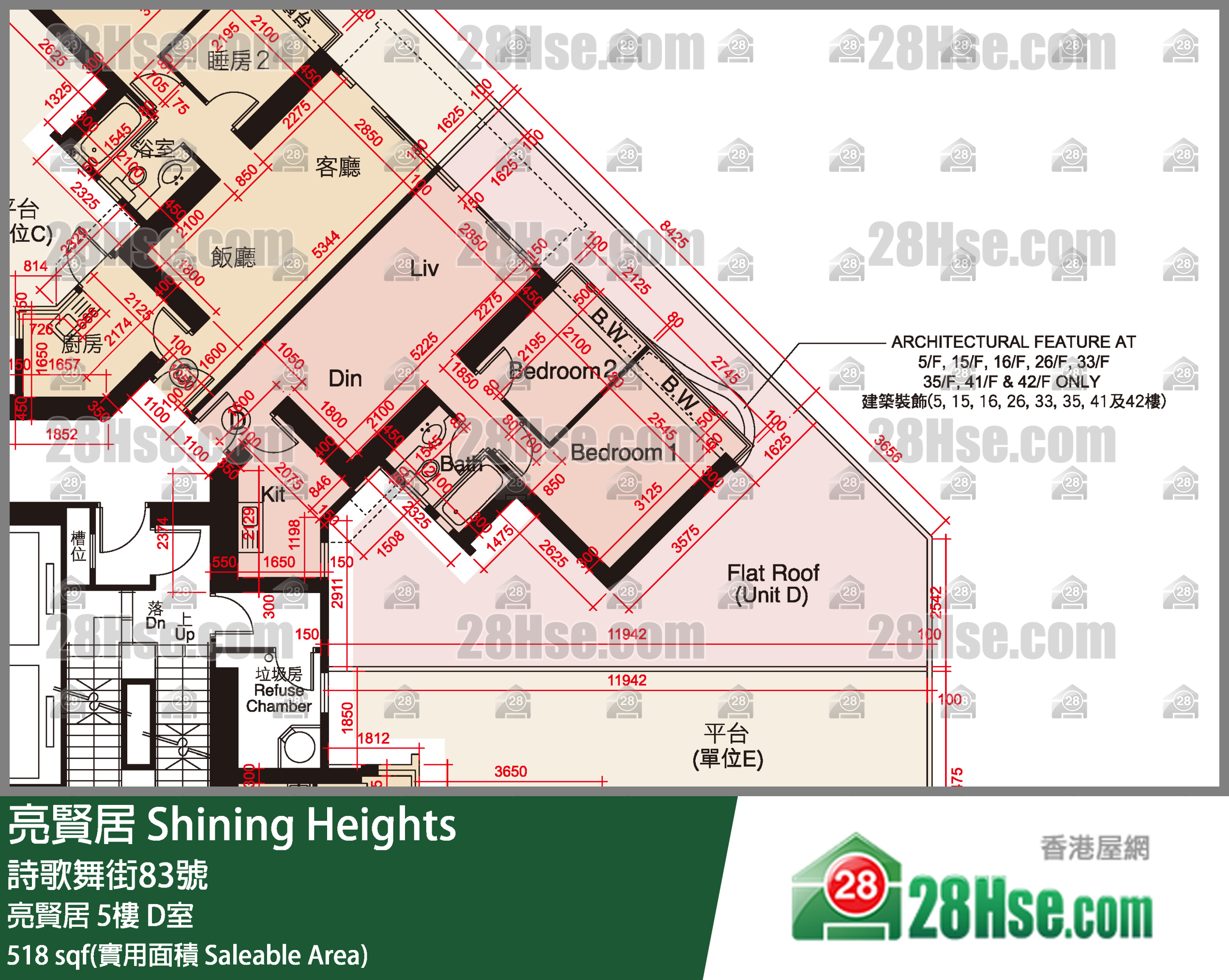 亮賢居 亮賢居5樓 D室 平面圖