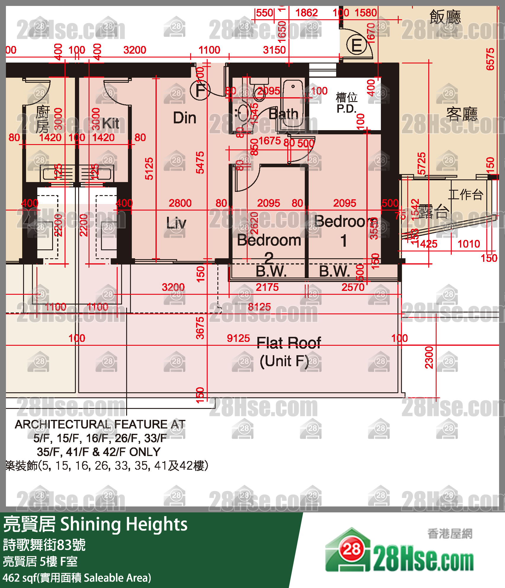 亮賢居 亮賢居5樓 F室 平面圖