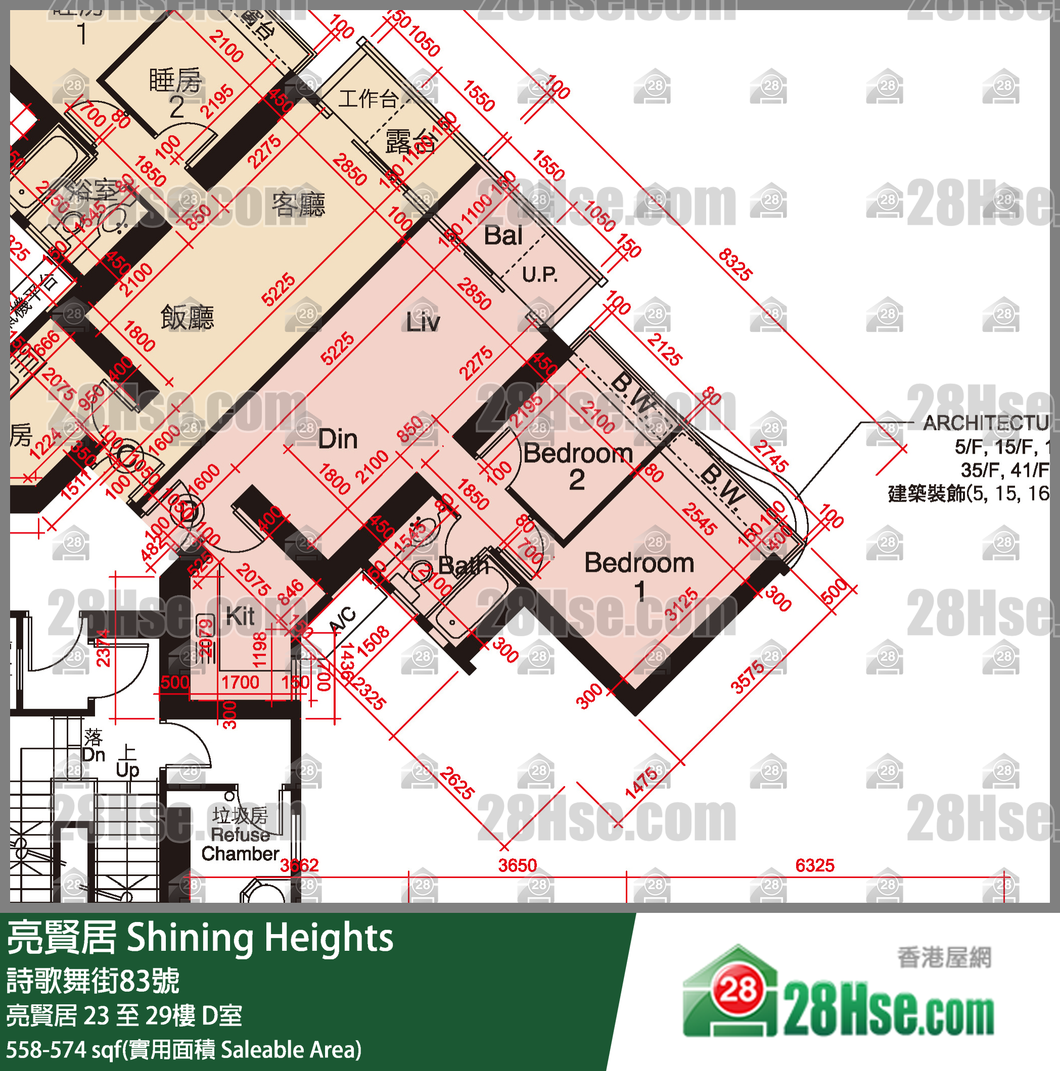 亮賢居 亮賢居25樓 D室 平面圖