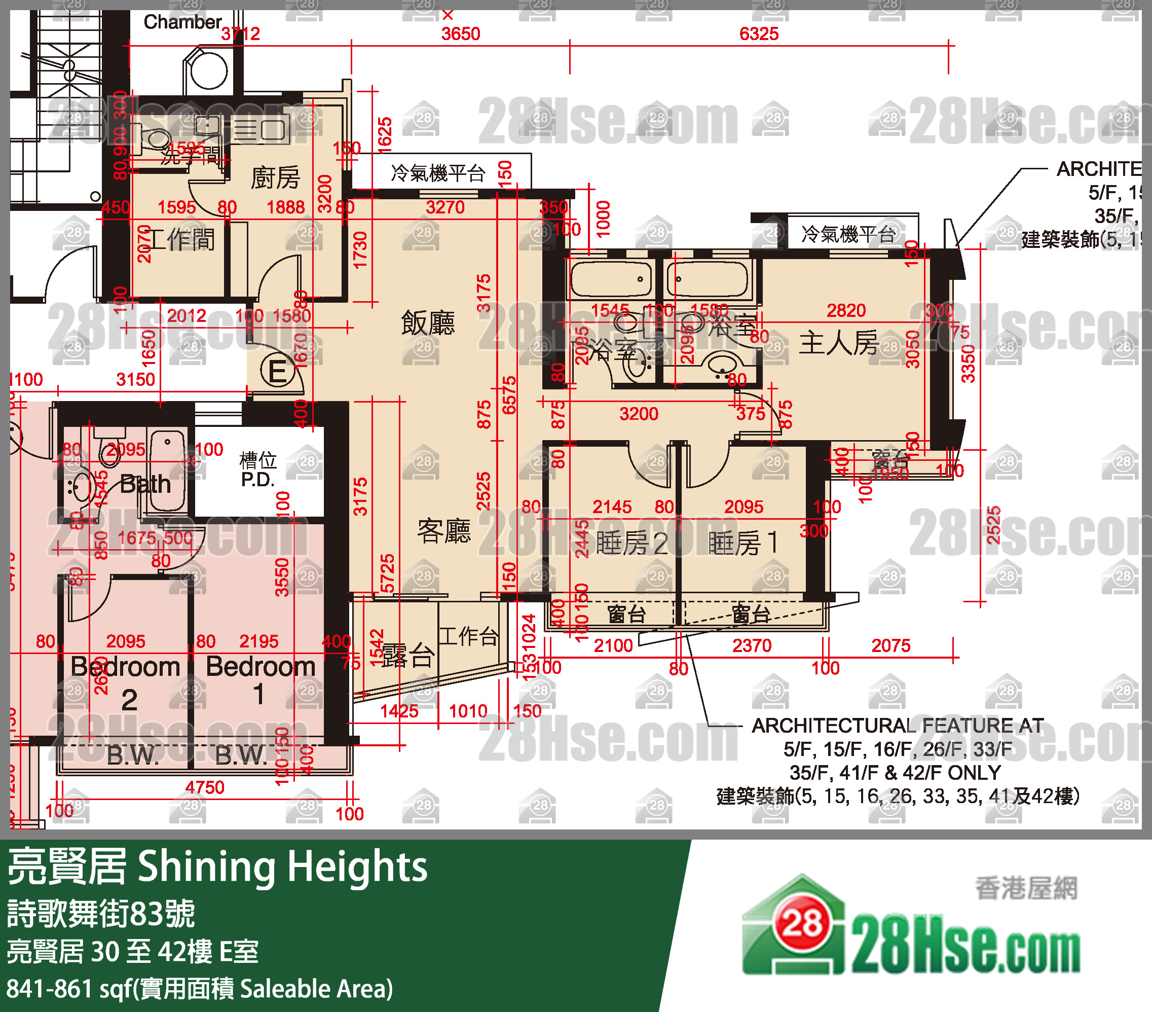 亮賢居 亮賢居36樓 E室 平面圖