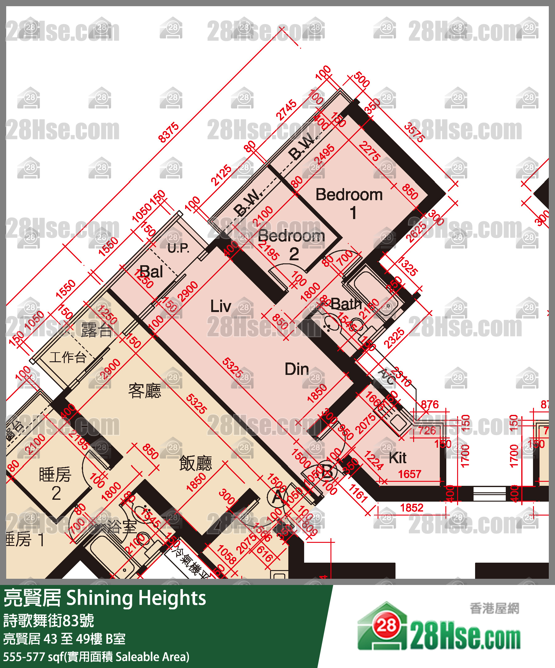 亮賢居 亮賢居46樓 B室 平面圖