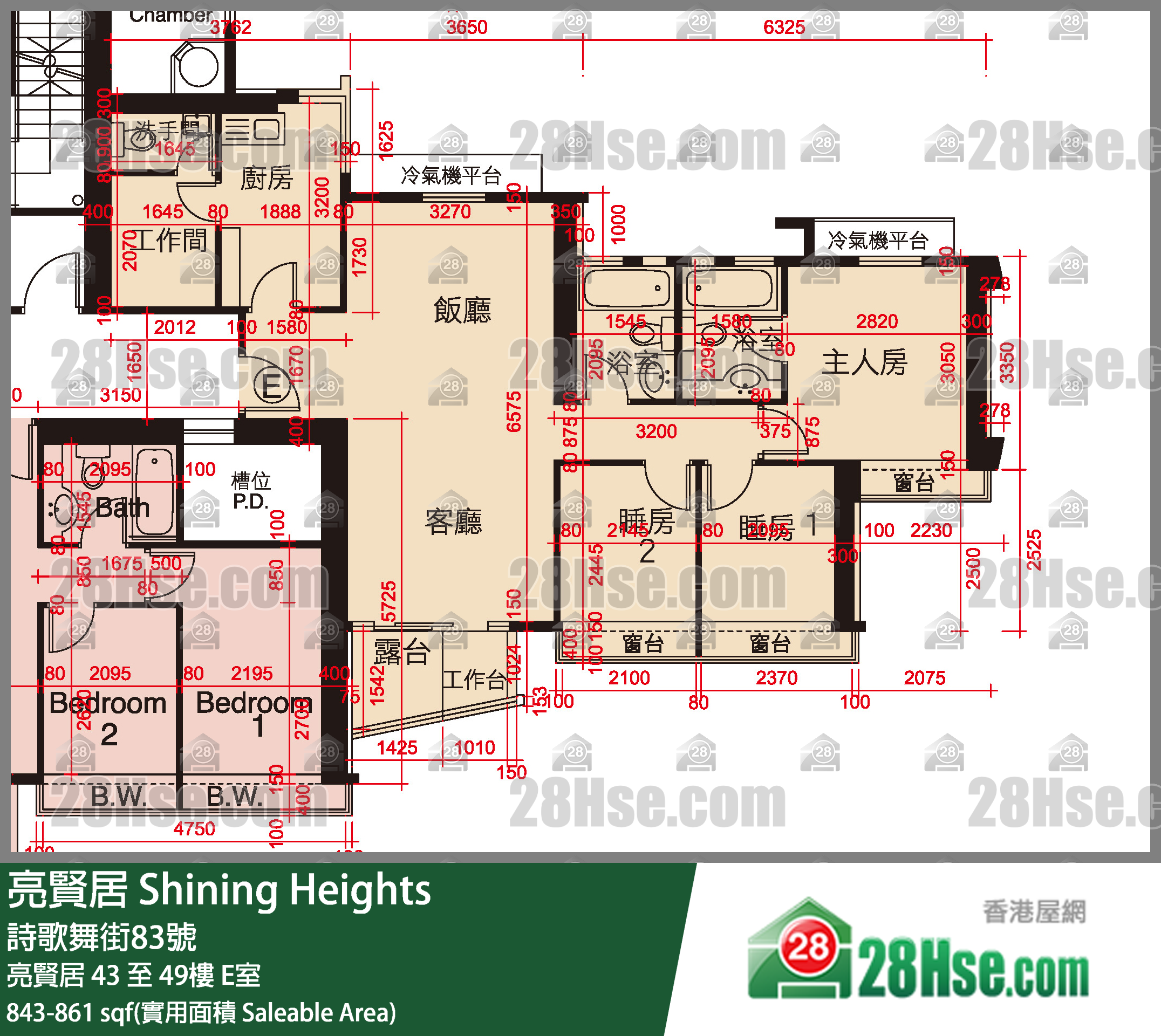 亮賢居 亮賢居47樓 E室 平面圖