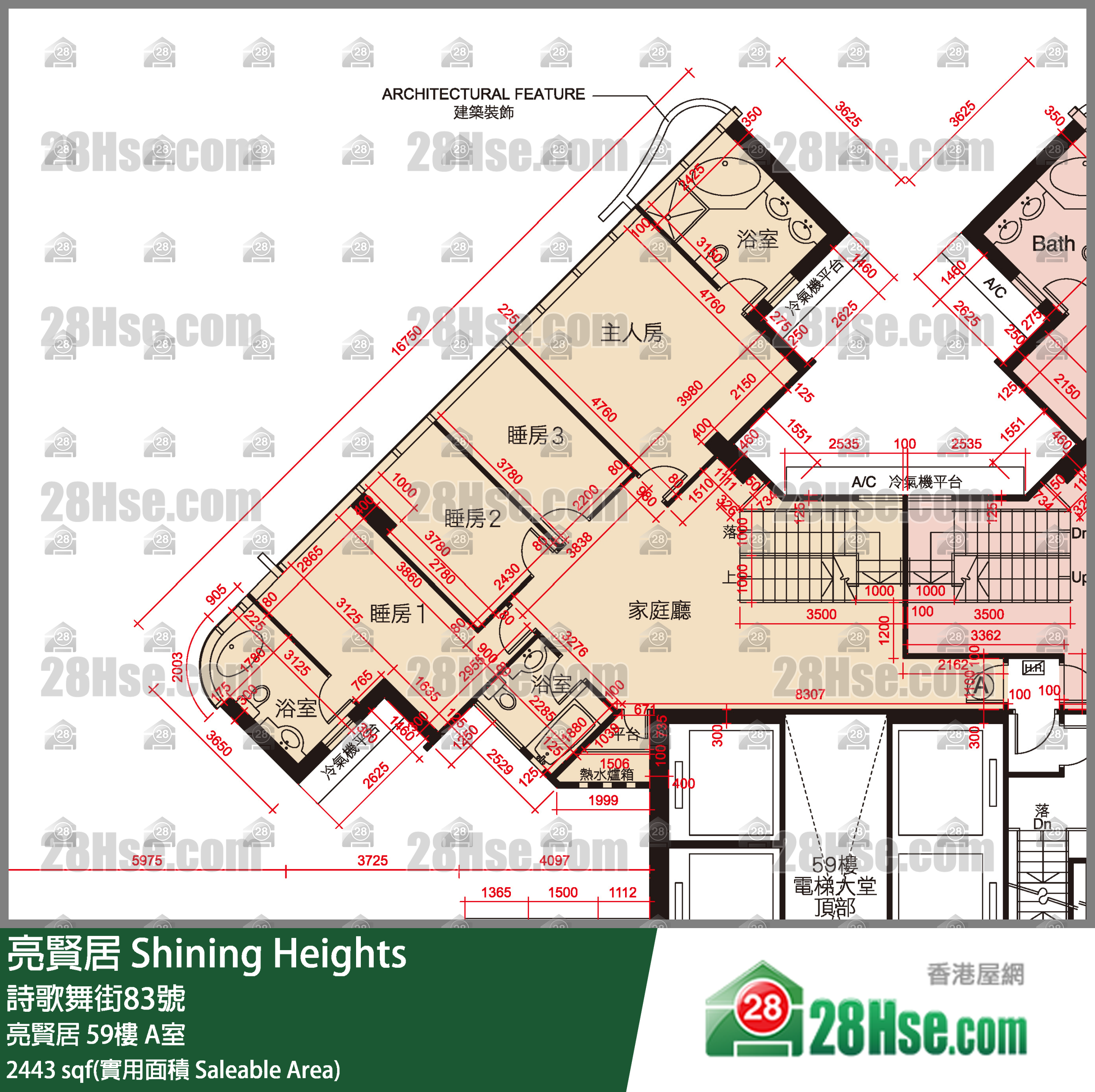 亮賢居 亮賢居 59樓 A室 平面圖