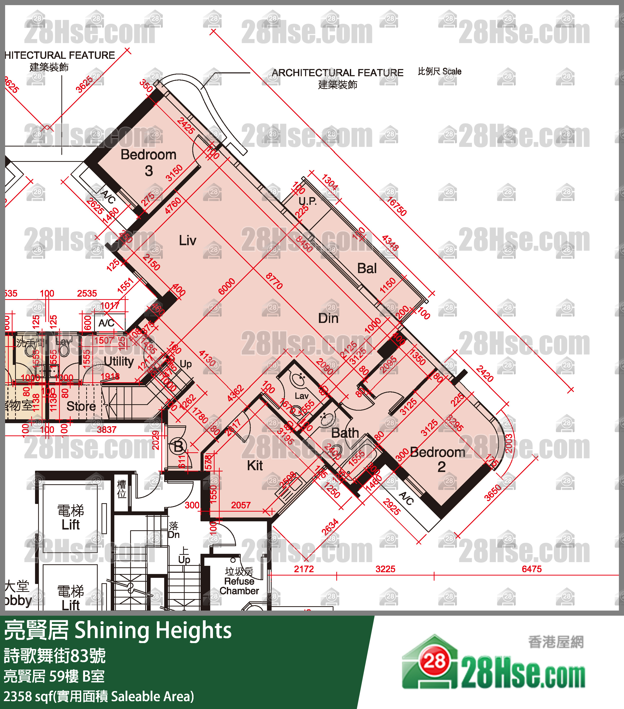 Shining Heights Unit FloorPlan (Provided by 28Hse)