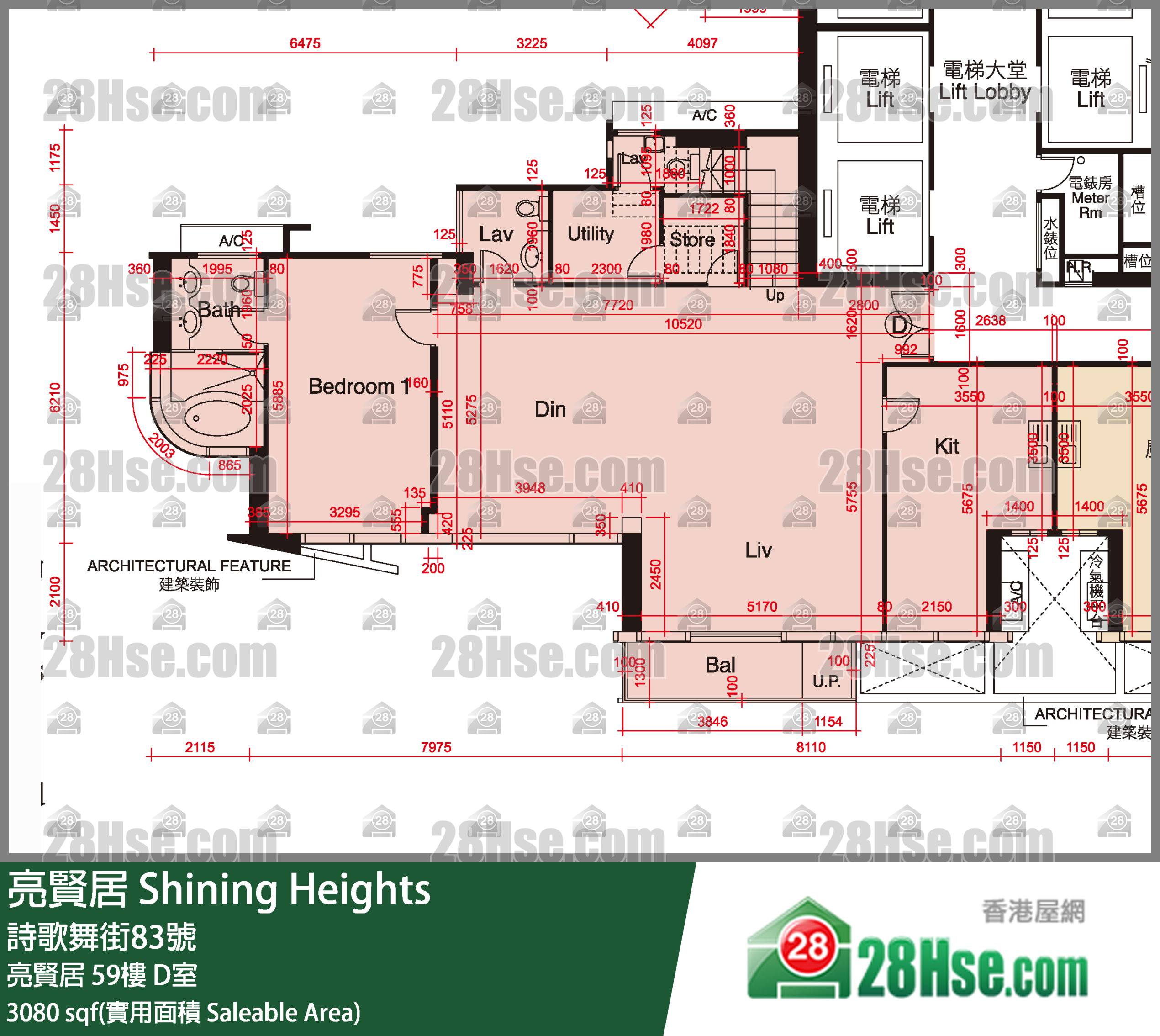 亮贤居 亮贤居 59楼 D室 平面图