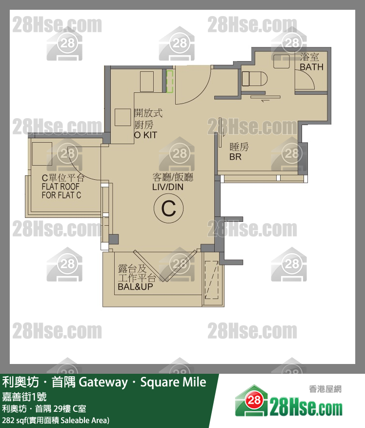 Gateway Square Mile Unit FloorPlan (Provided by 28Hse)