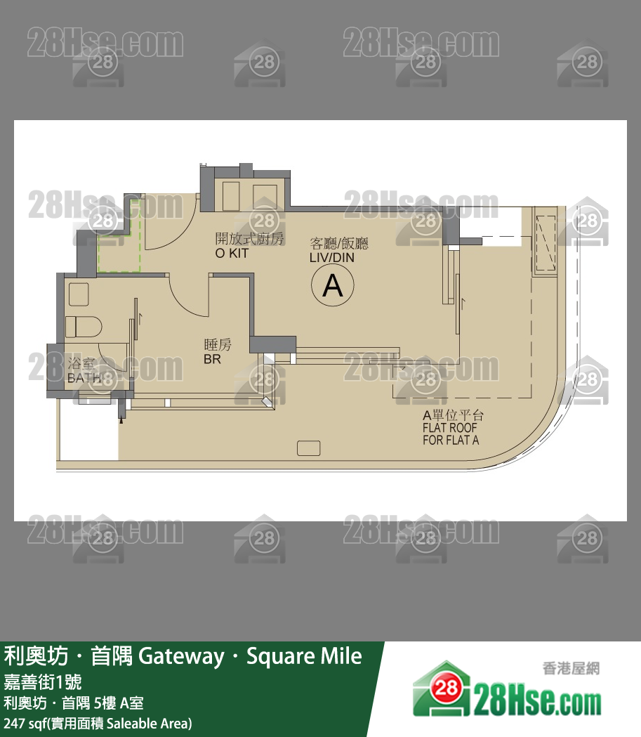 利奥坊首隅 利奥坊．首隅5楼 A室 平面图