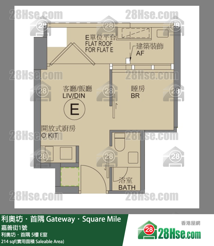 利奥坊首隅 利奥坊．首隅5楼 E室 平面图