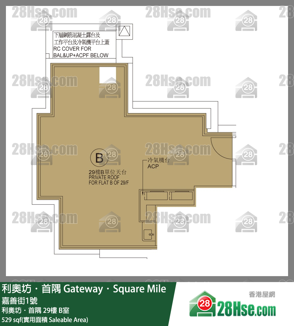 利奥坊首隅 利奥坊．首隅29楼 B室 平面图
