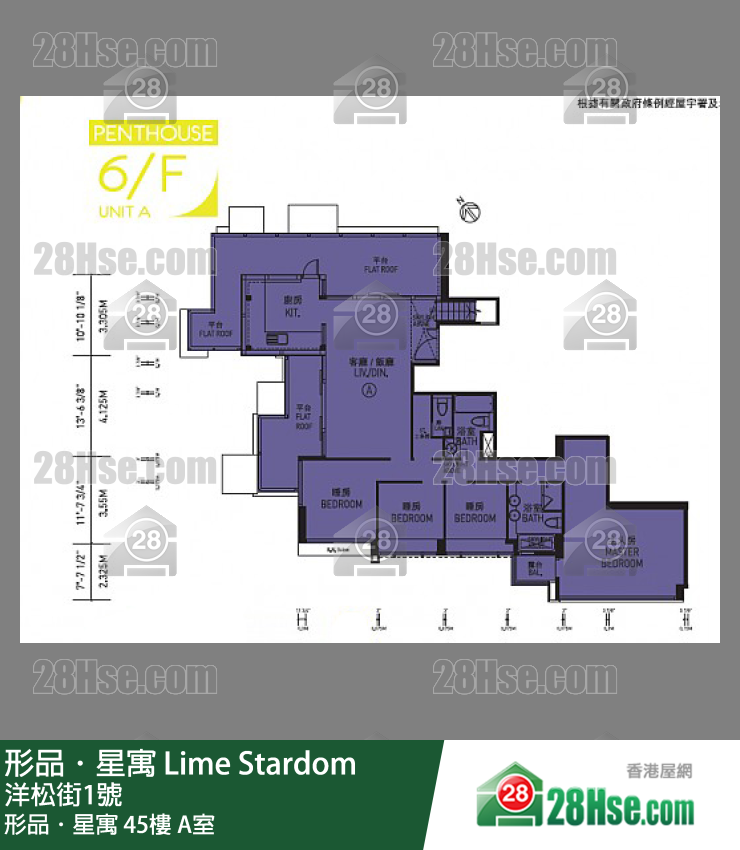 形品星寓 形品．星寓 45樓 A室 平面圖
