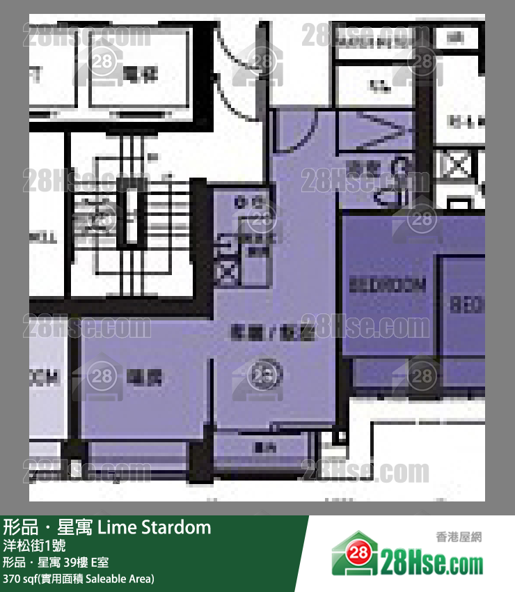 形品星寓 形品．星寓 39樓 E室 平面圖