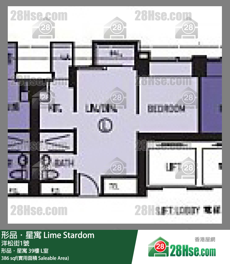 形品星寓 形品．星寓39樓 L室 平面圖