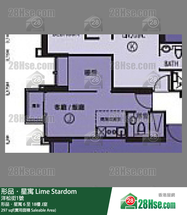 形品星寓 单位平面图(由 28Hse 提供)