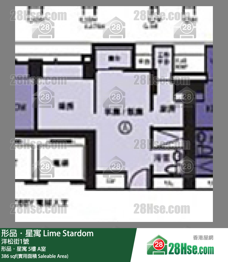 形品星寓 形品．星寓 5樓 A室 平面圖