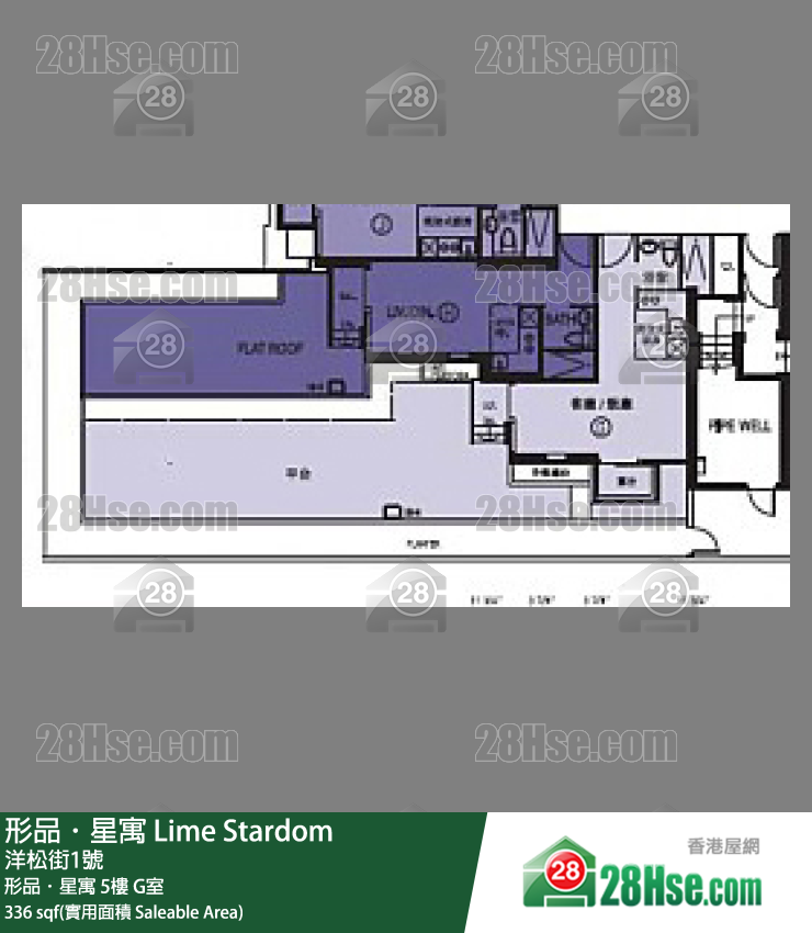 形品星寓 形品．星寓5樓 G室 平面圖