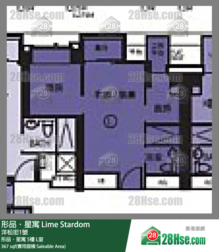 形品星寓 形品．星寓5樓 L室 平面圖