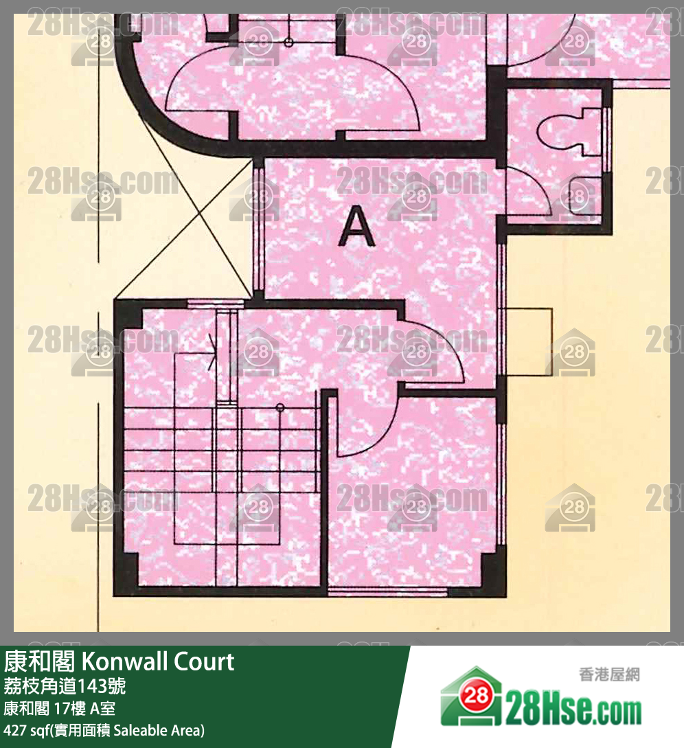 康和阁 康和阁17楼 A室 平面图
